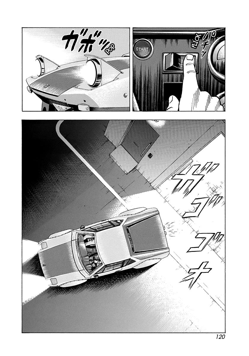 Countach Chapter 106 11