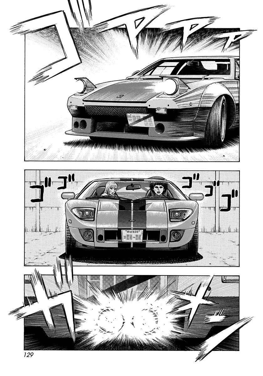 Countach Chapter 107 3