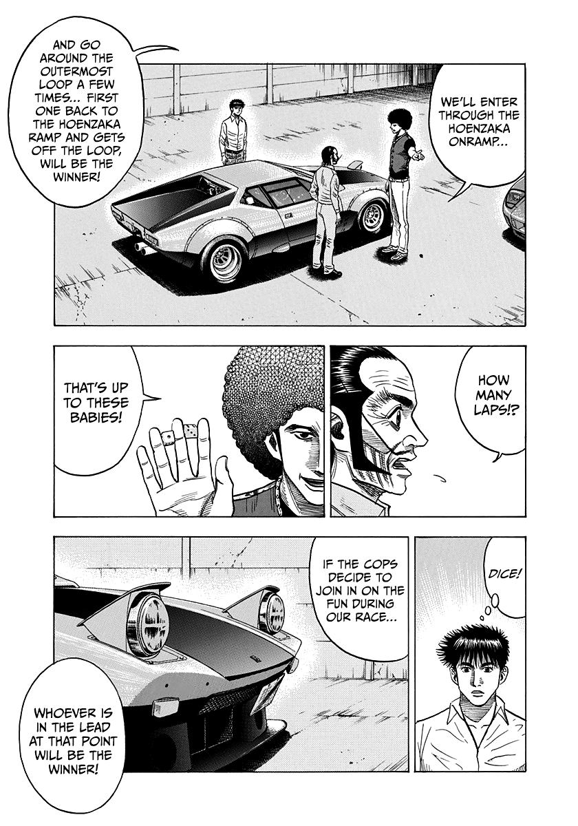 Countach Chapter 107 10