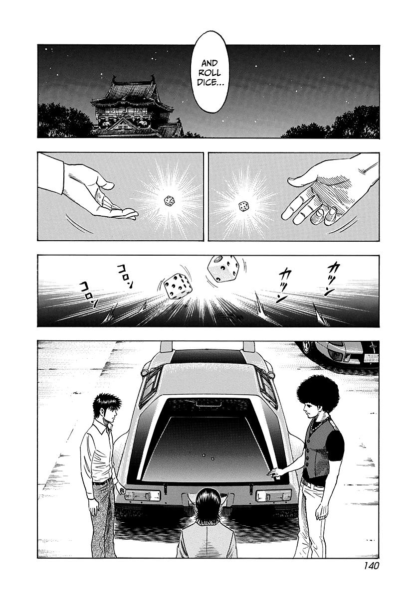 Countach Chapter 107 13