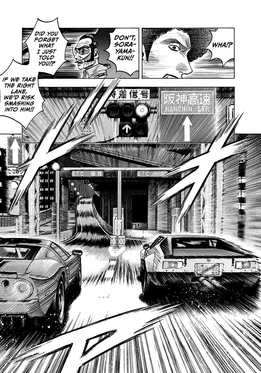 Countach Chapter 108 14
