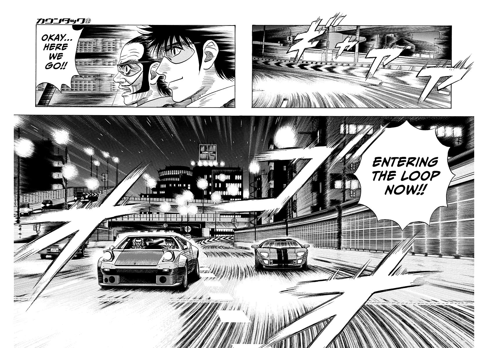 Countach Chapter 109 5