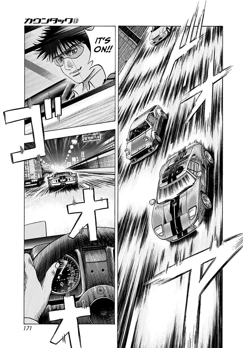 Countach Chapter 109 8