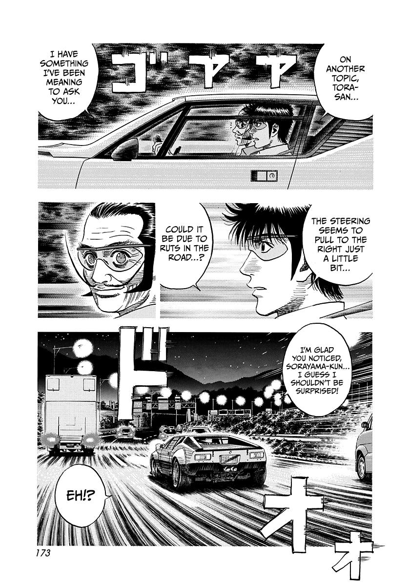 Countach Chapter 109 10