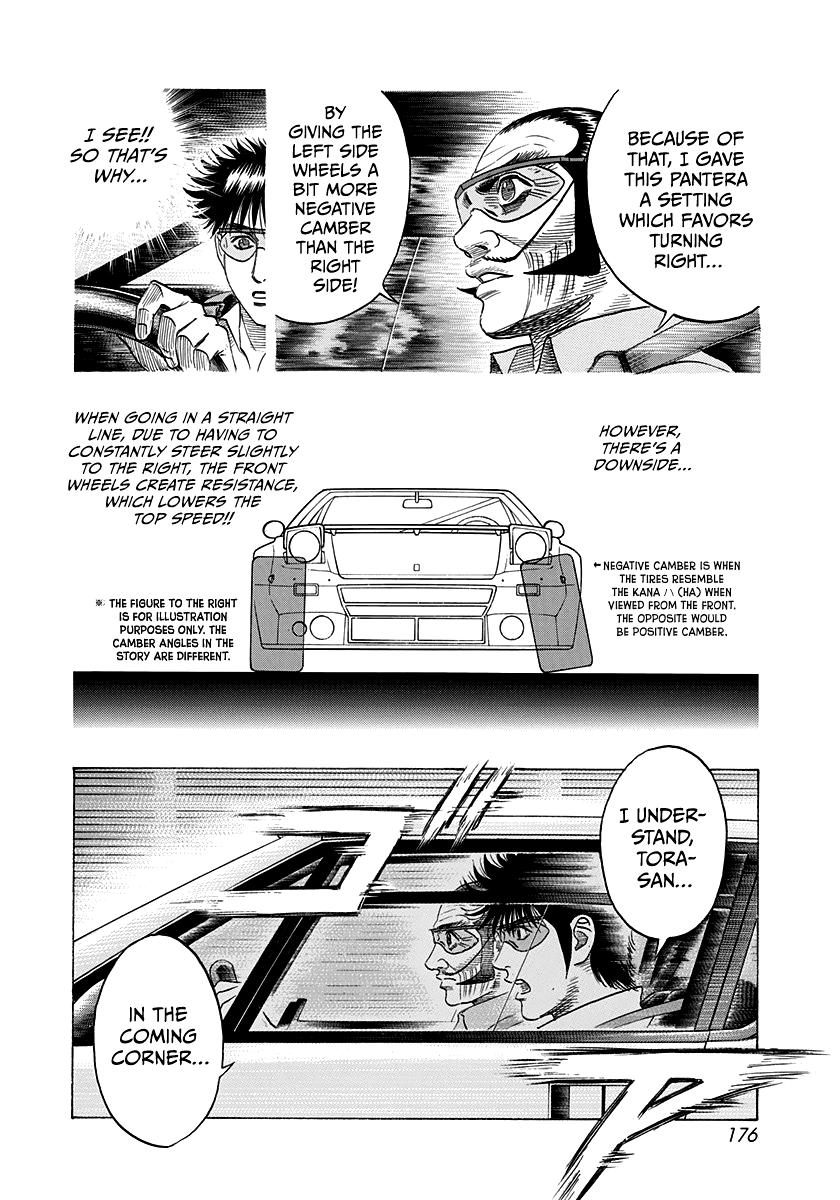 Countach Chapter 109 13