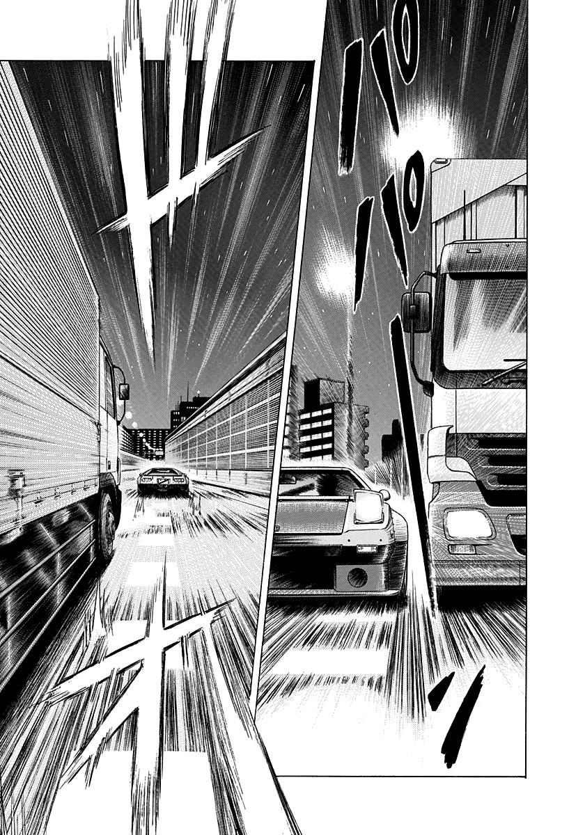 Countach Chapter 110 8