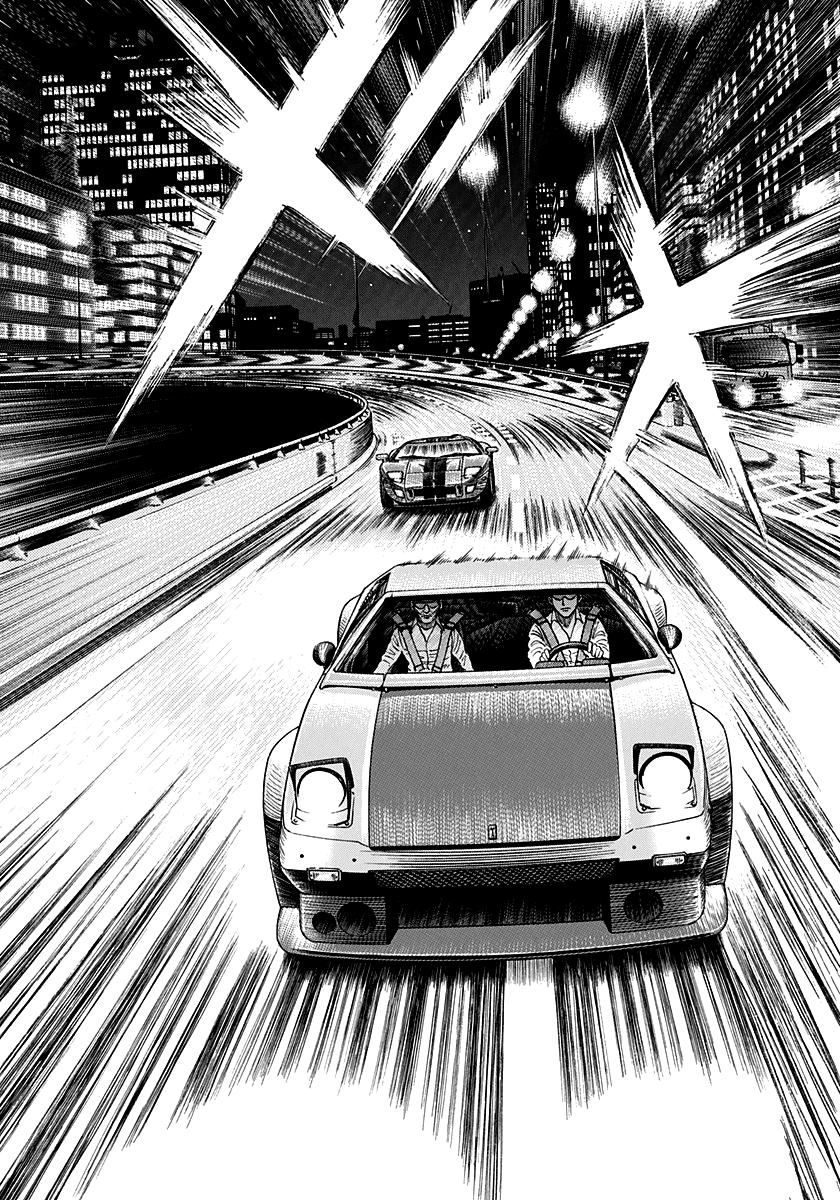 Countach Chapter 111 7