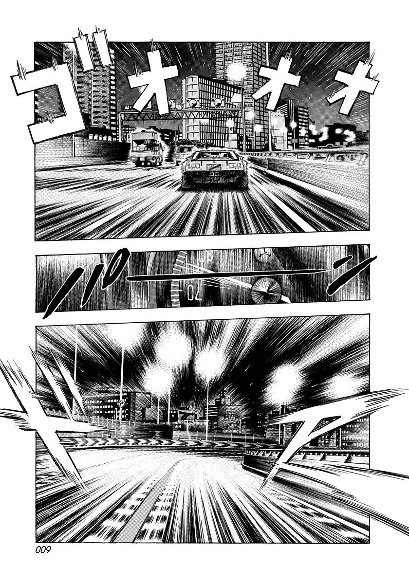 Countach Chapter 111 8