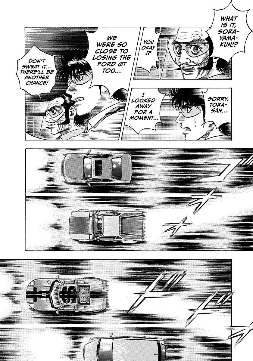 Countach Chapter 111 12