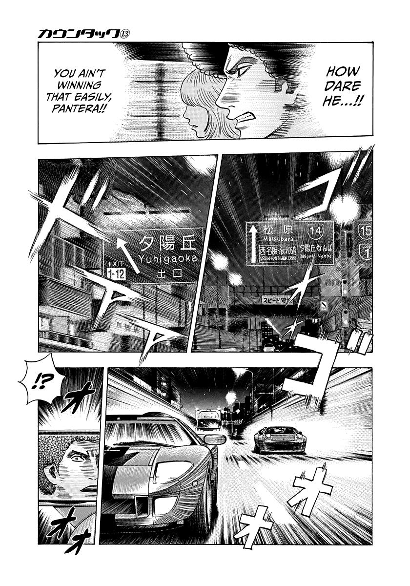 Countach Chapter 111 13