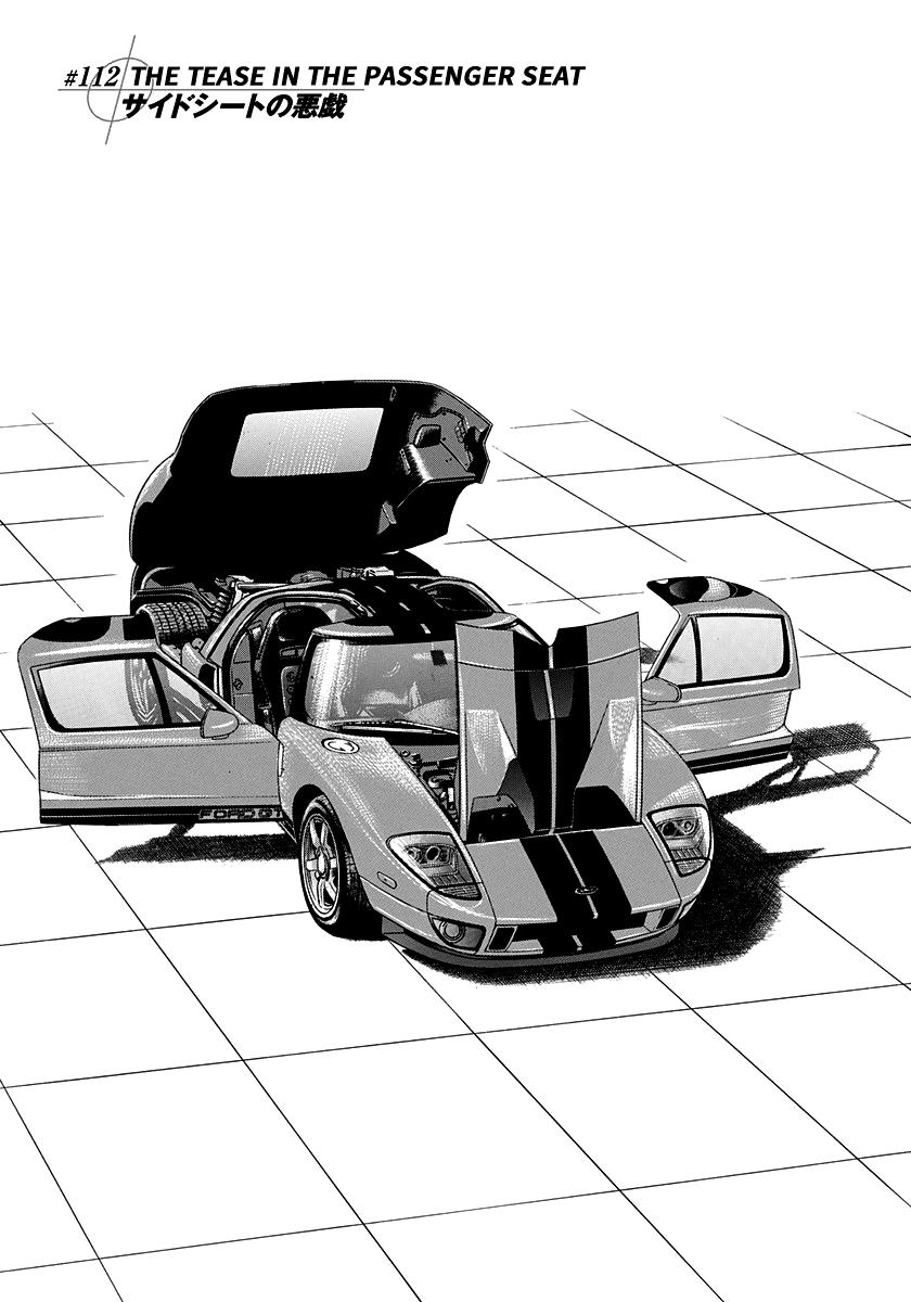 Countach Chapter 112 1