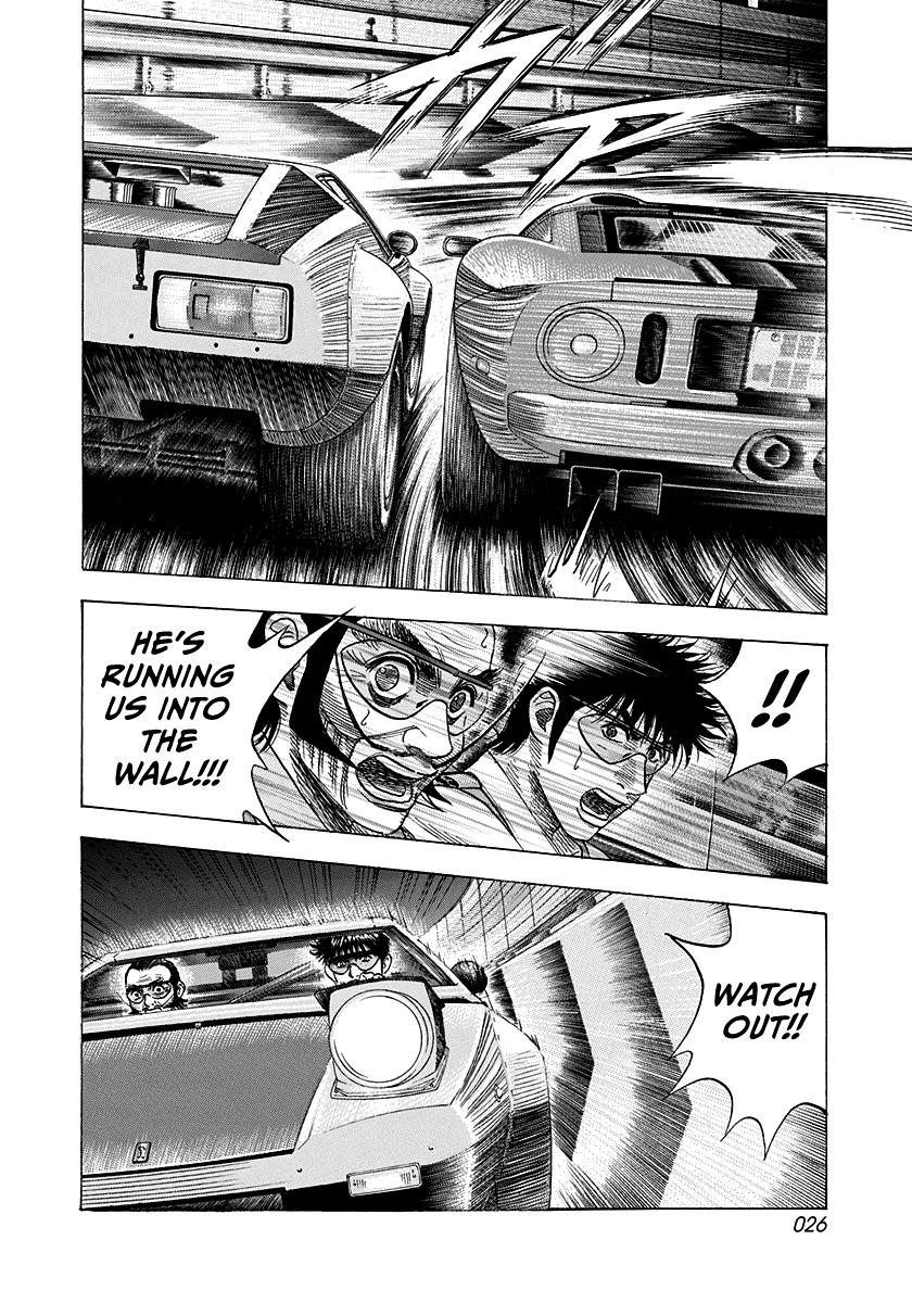 Countach Chapter 112 7