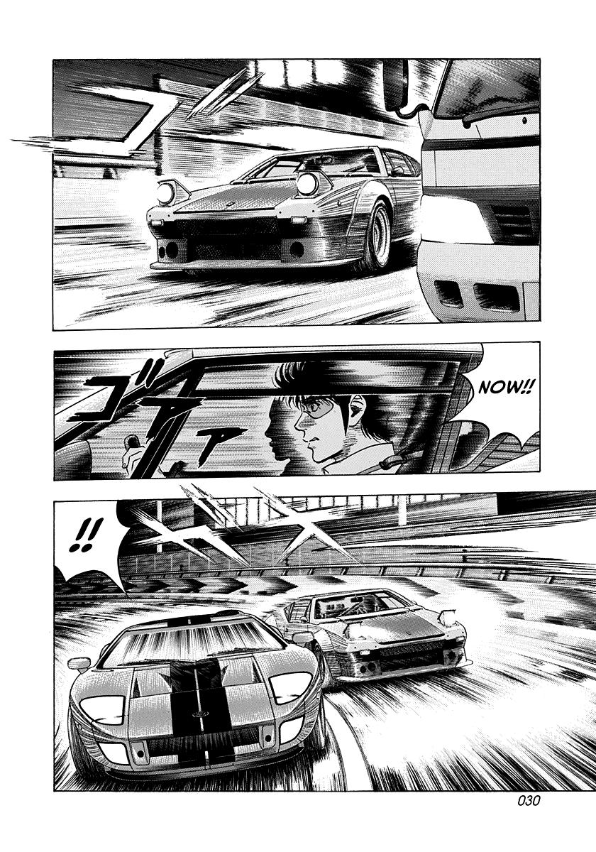 Countach Chapter 112 10