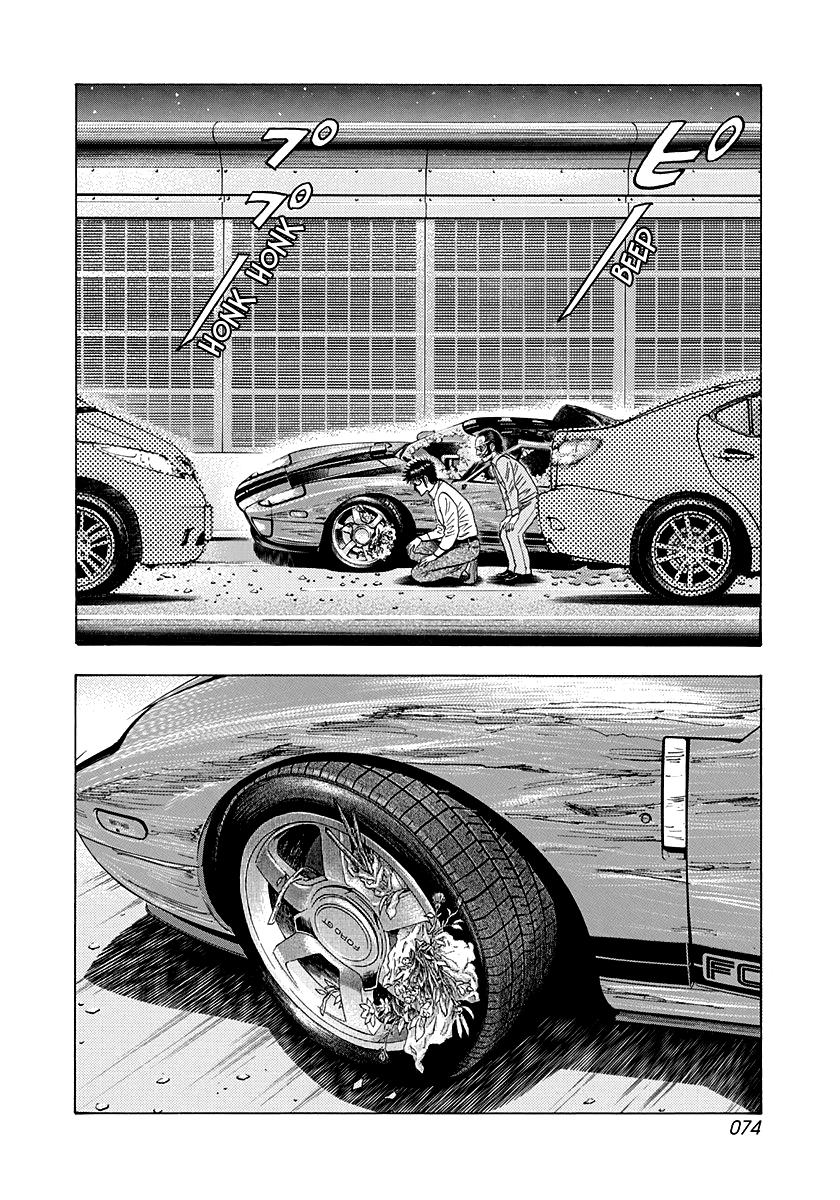 Countach Chapter 115 2