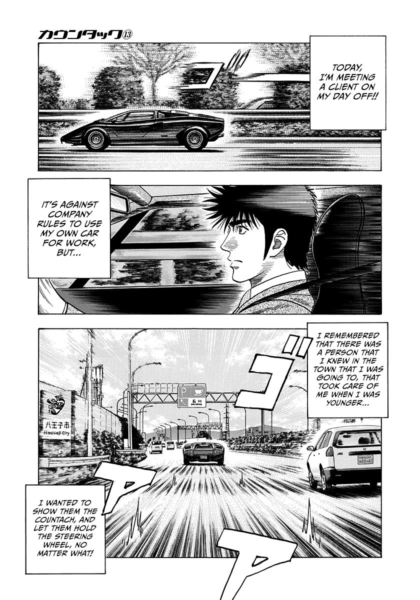 Countach Chapter 116 3