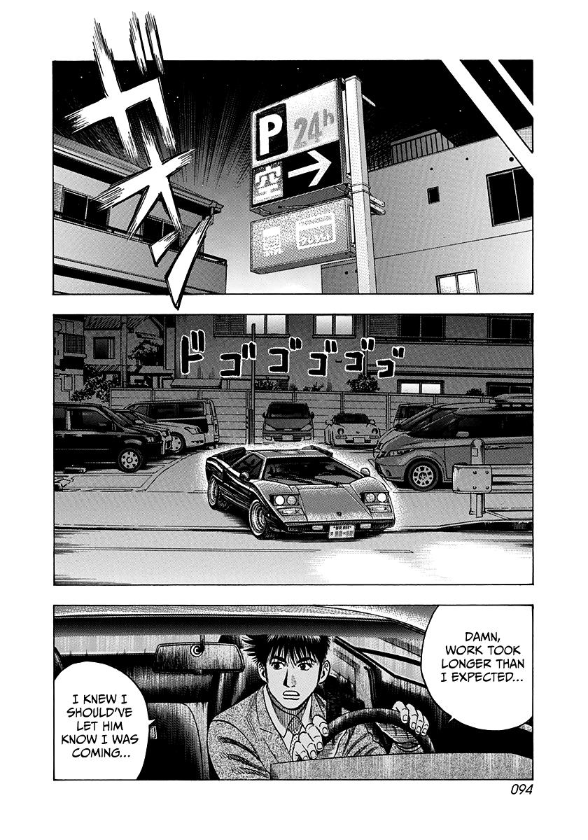 Countach Chapter 116 4