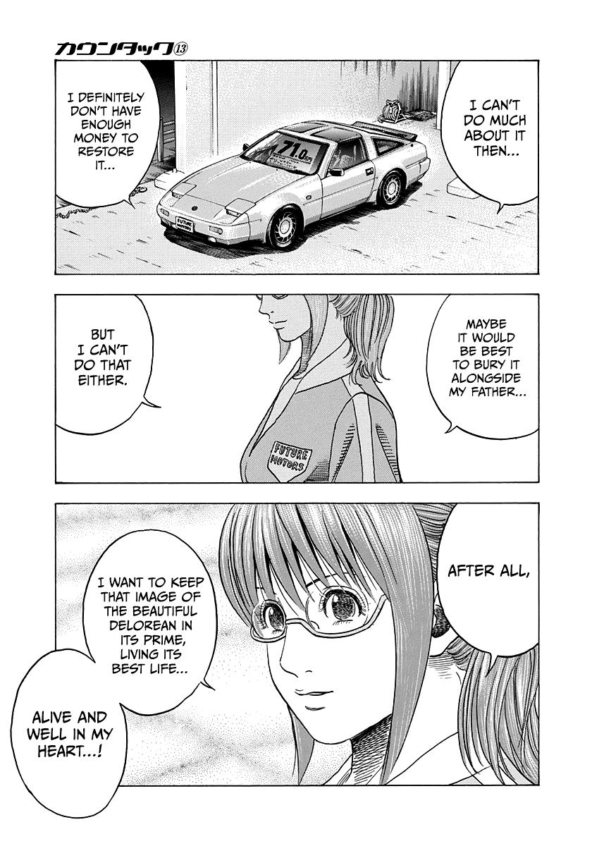 Countach Chapter 117 9