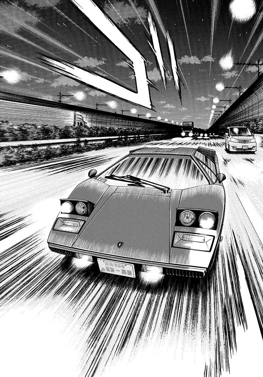 Countach Chapter 117 12