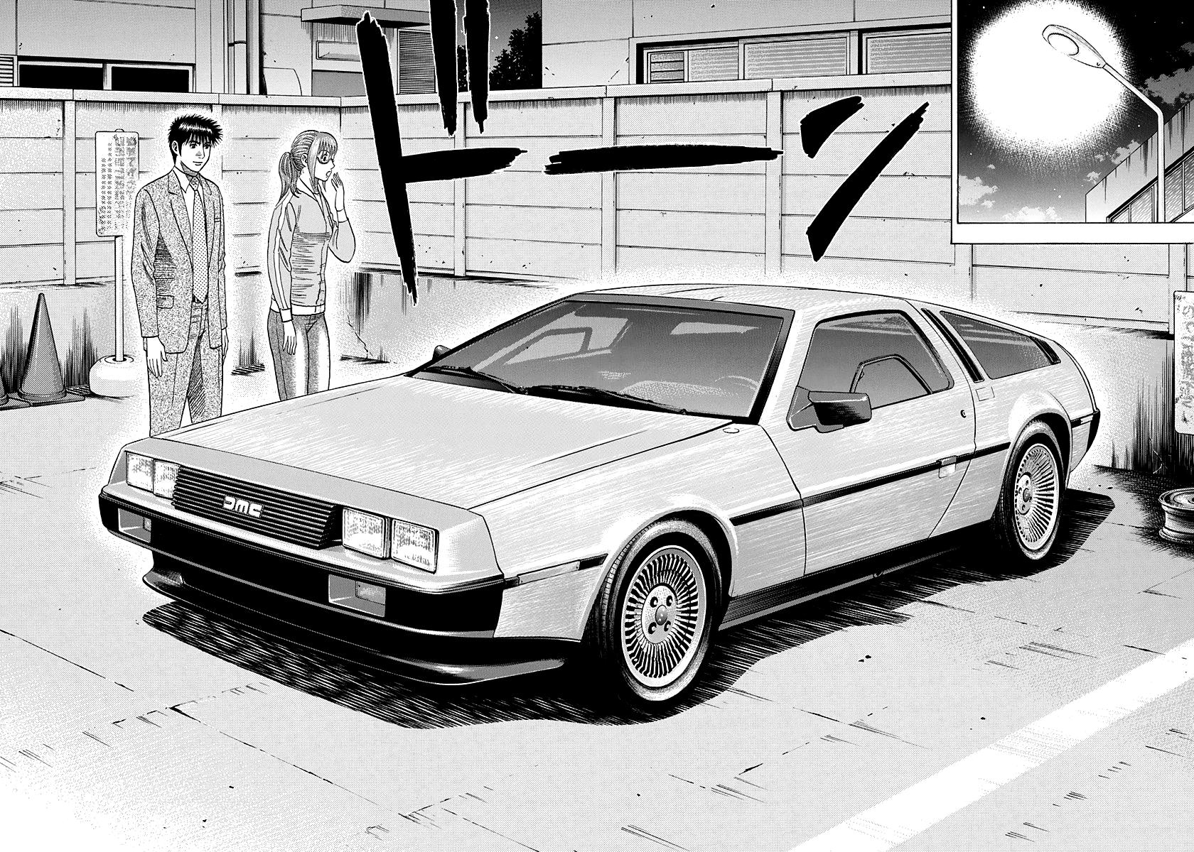 Countach Chapter 118 8