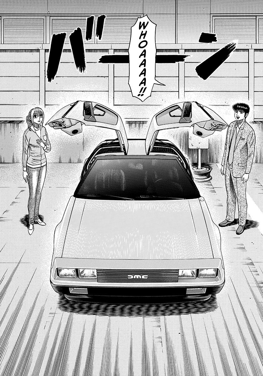 Countach Chapter 118 15