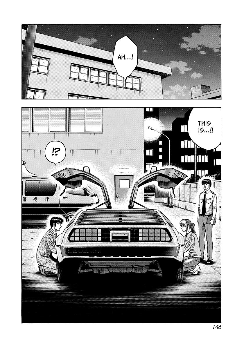 Countach Chapter 119 2