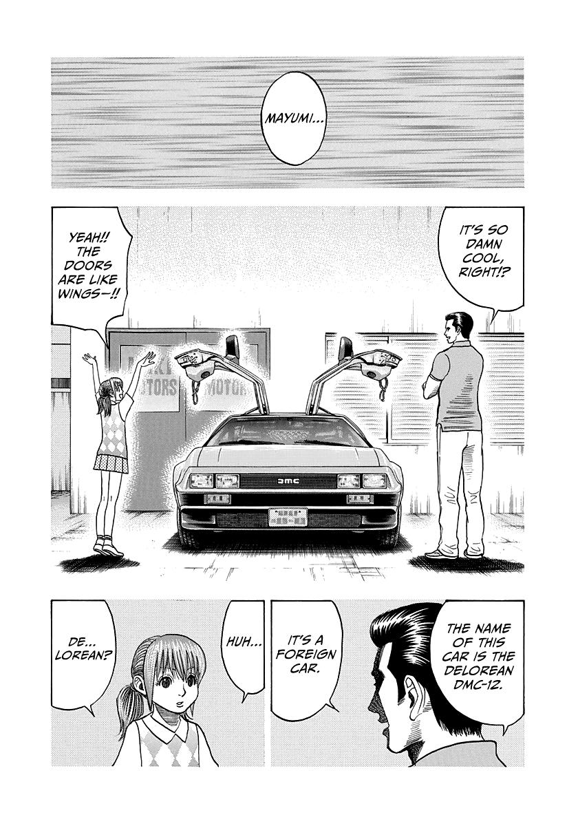 Countach Chapter 119 4