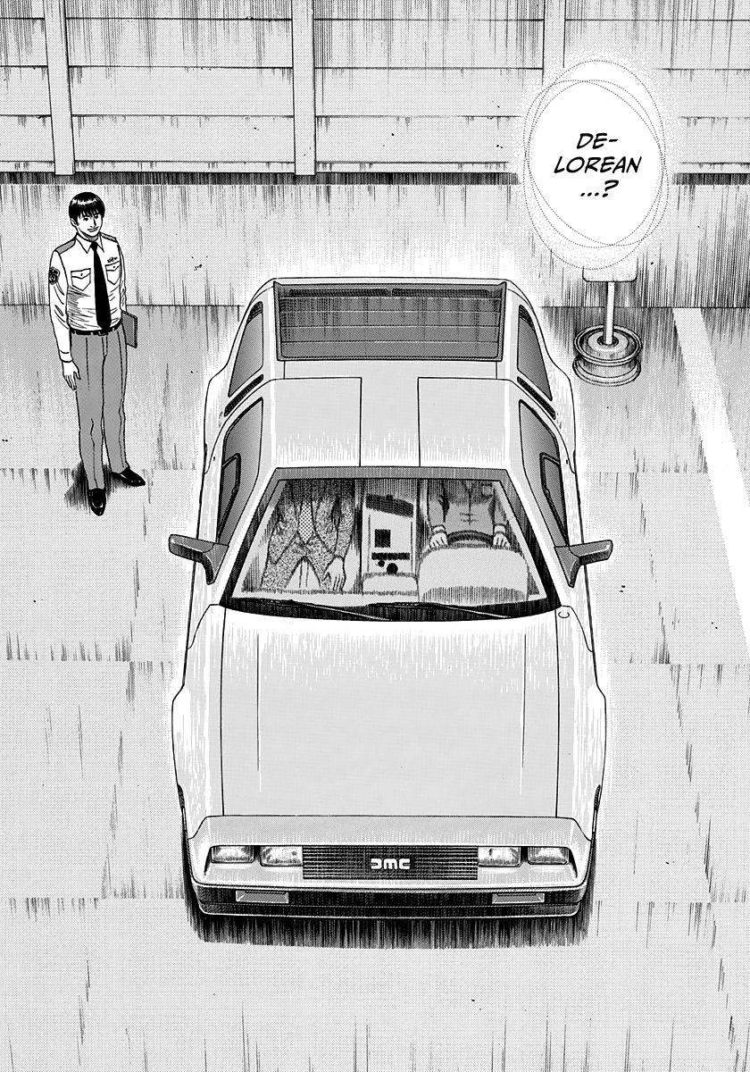 Countach Chapter 119 16