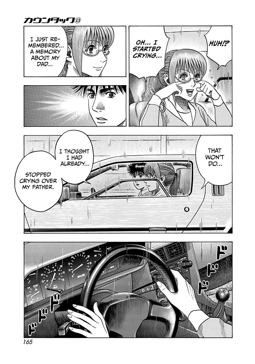 Countach Chapter 120 3