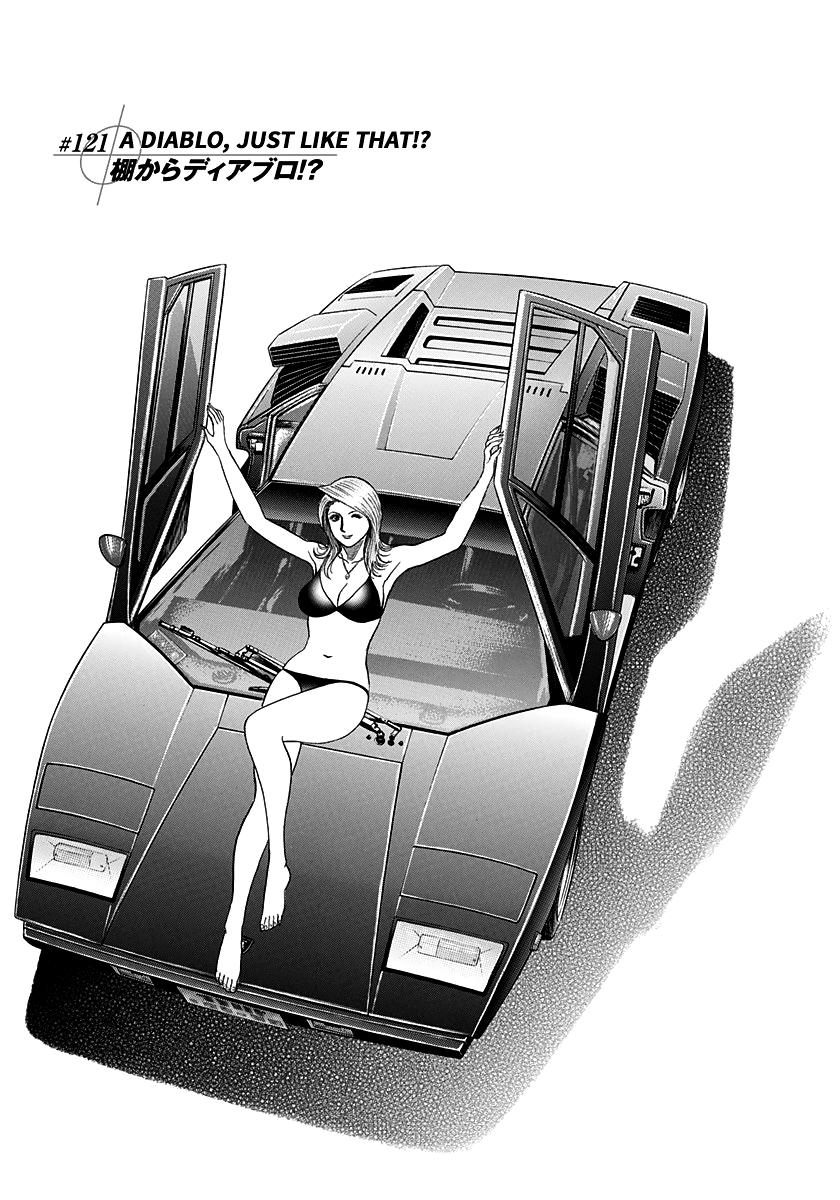 Countach Chapter 121 1