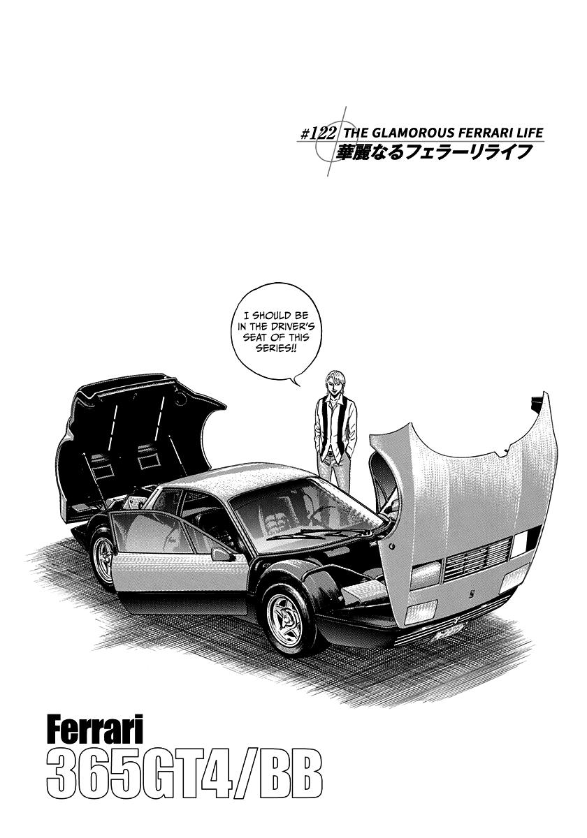 Countach Chapter 122 4