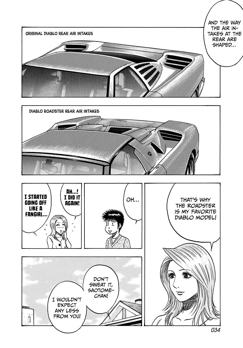 Countach Chapter 123 13