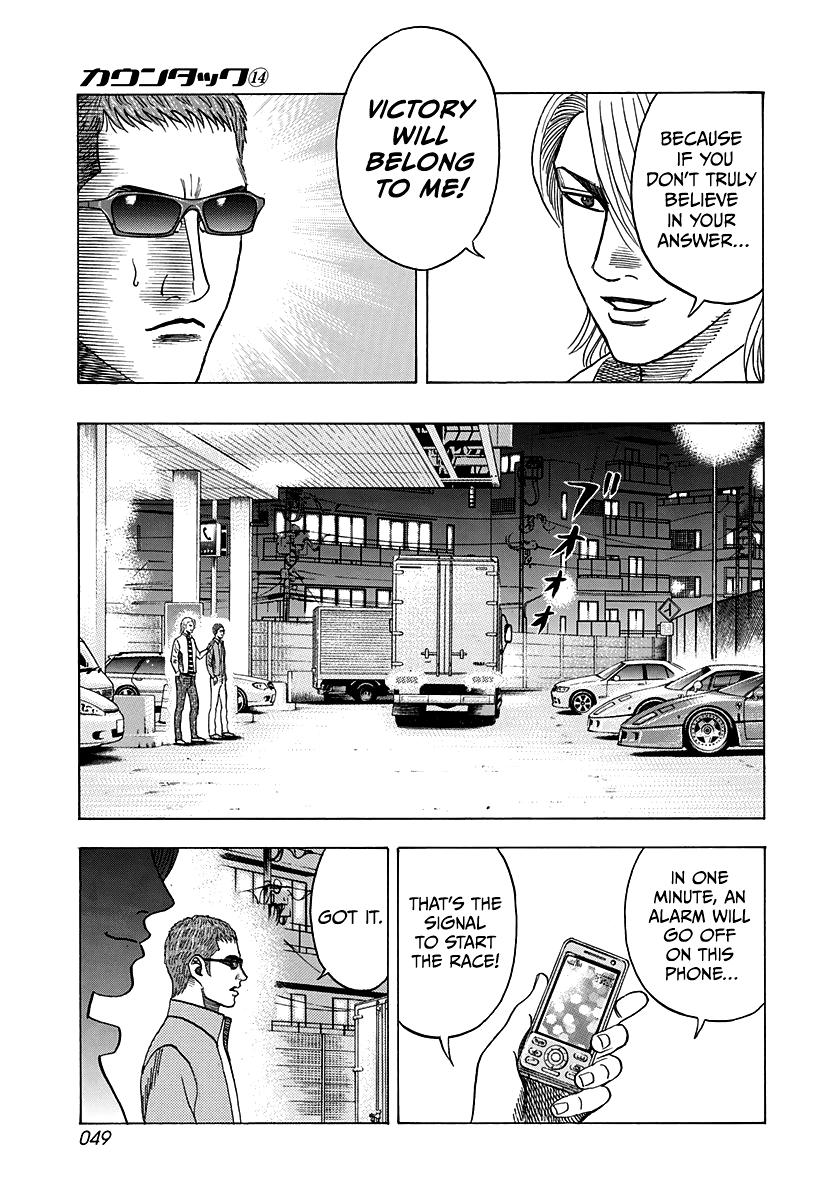 Countach Chapter 124 10