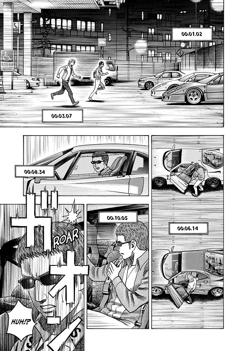 Countach Chapter 124 12