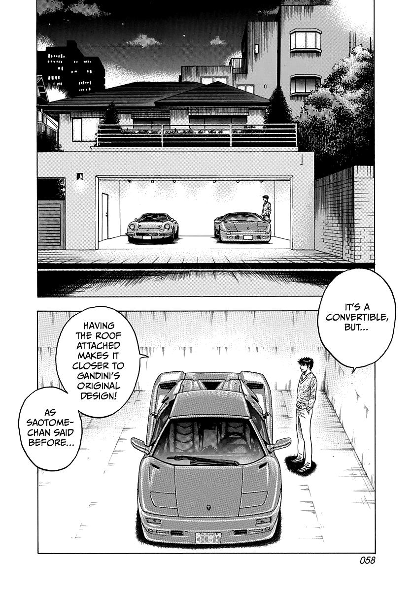 Countach Chapter 125 2