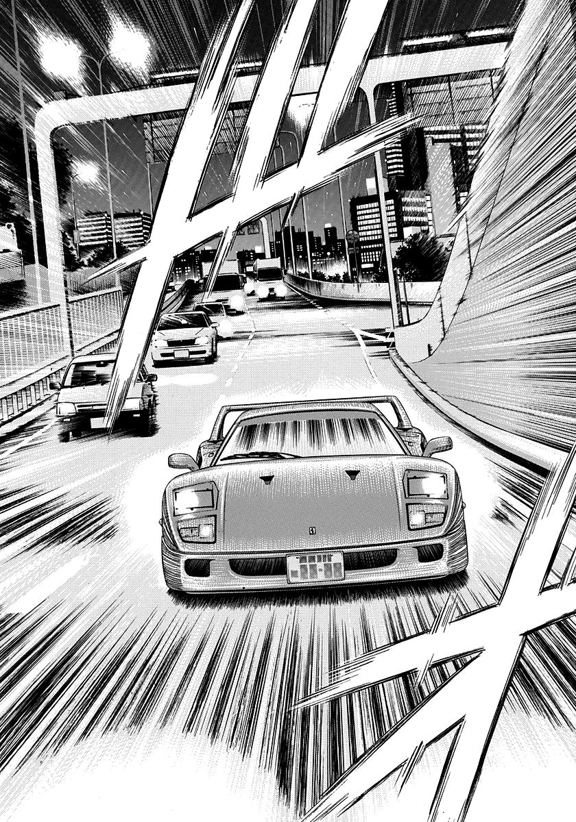 Countach Chapter 125 4