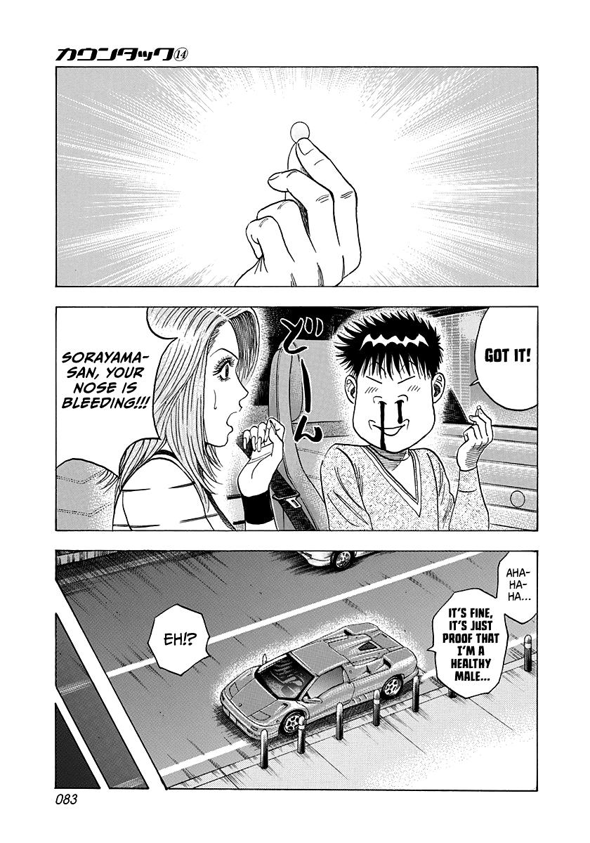 Countach Chapter 126 9