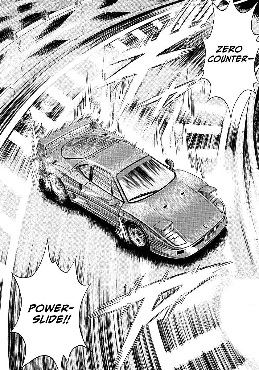 Countach Chapter 126 15