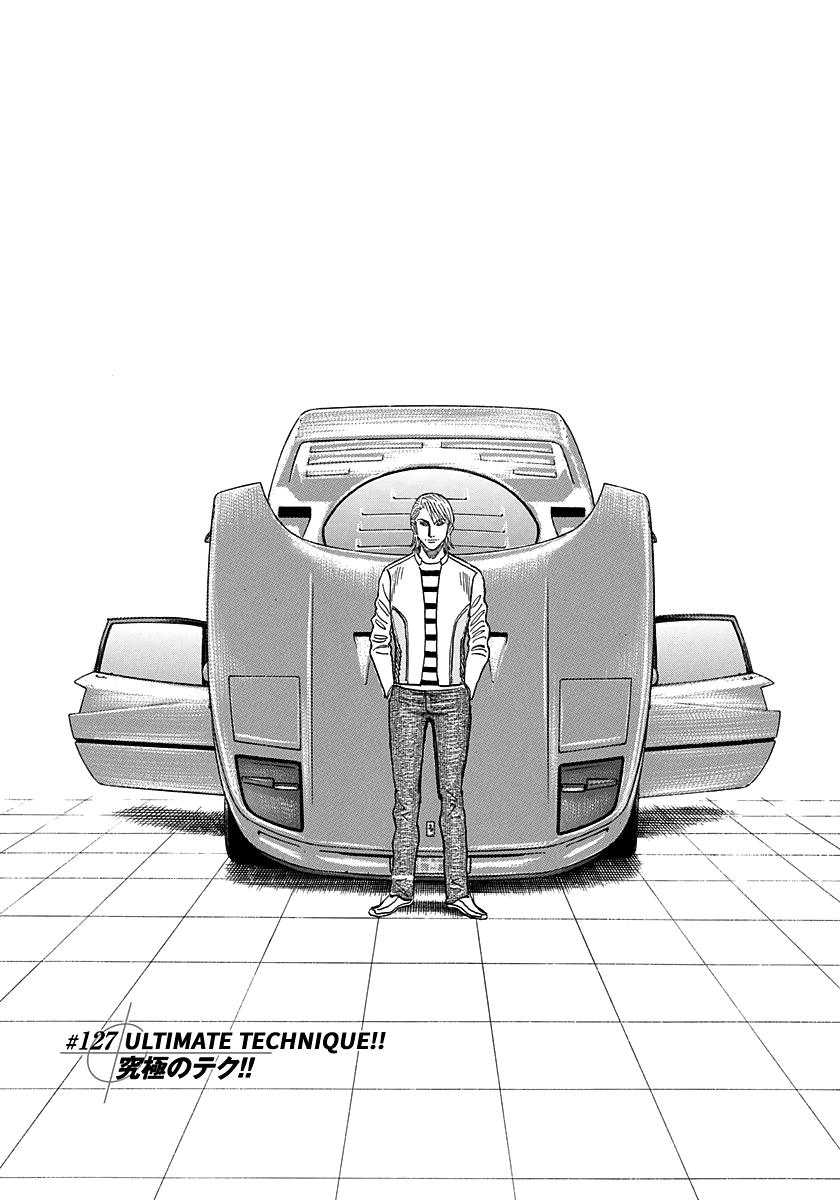 Countach Chapter 127 1