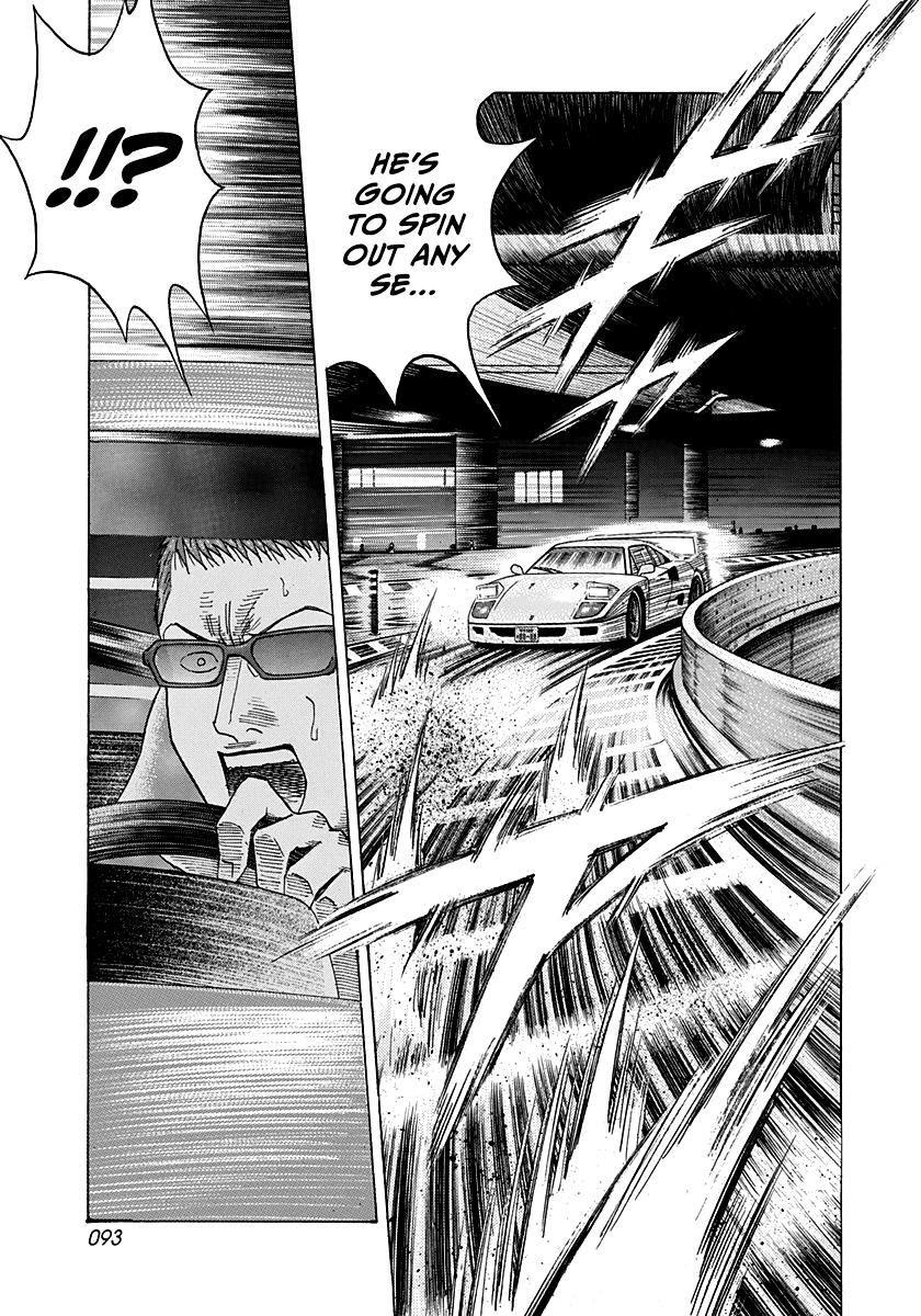 Countach Chapter 127 3