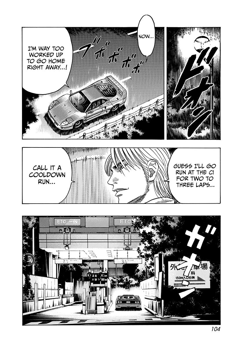 Countach Chapter 127 12