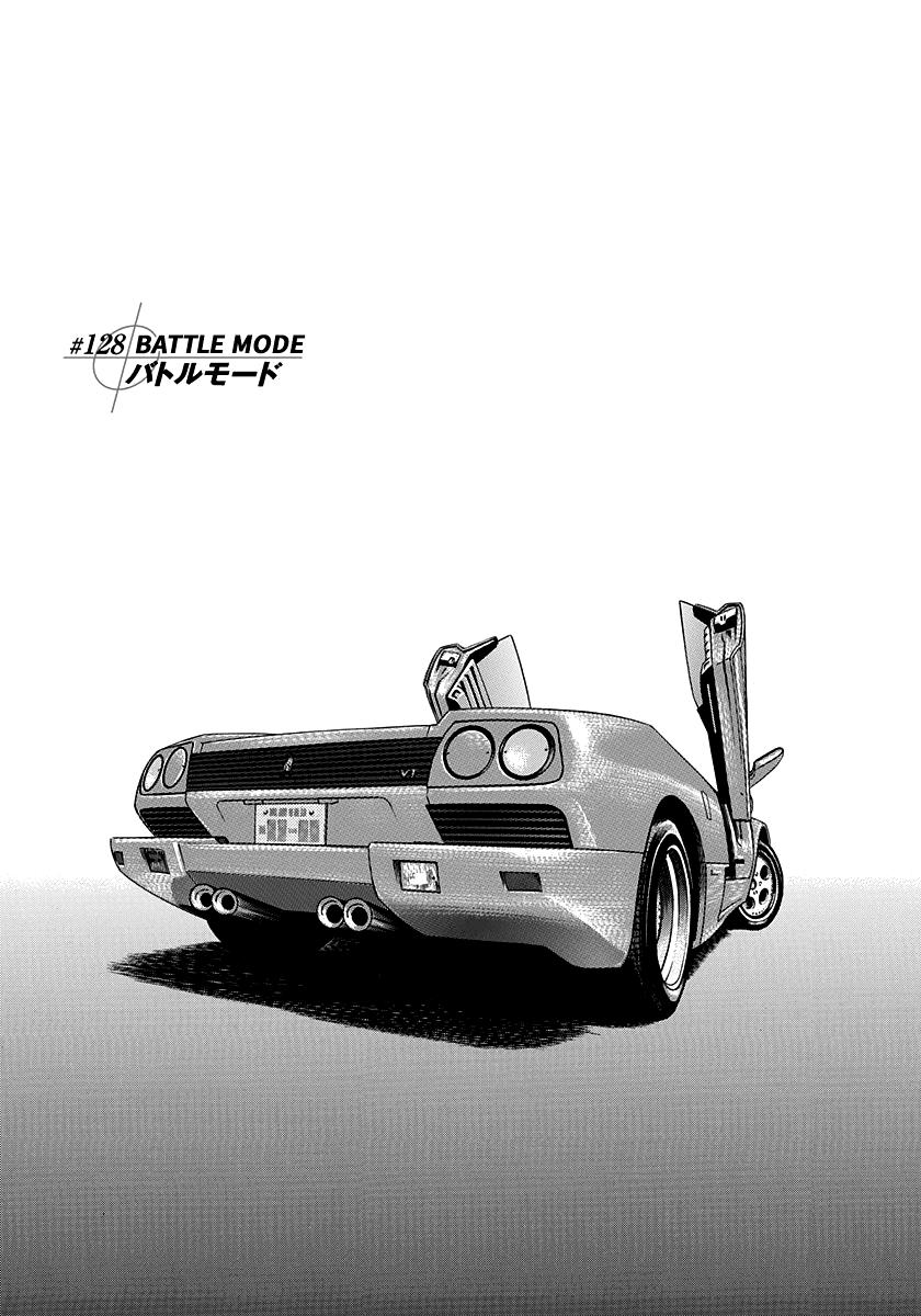 Countach Chapter 128 1