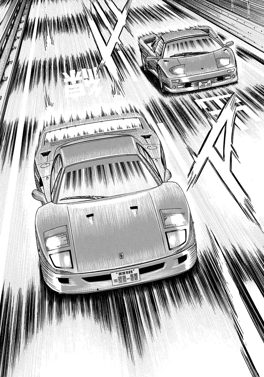 Countach Chapter 129 3