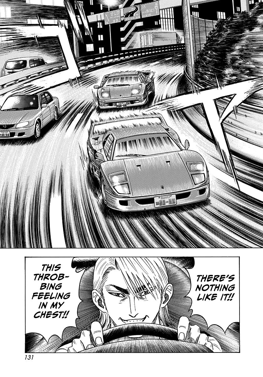Countach Chapter 129 6