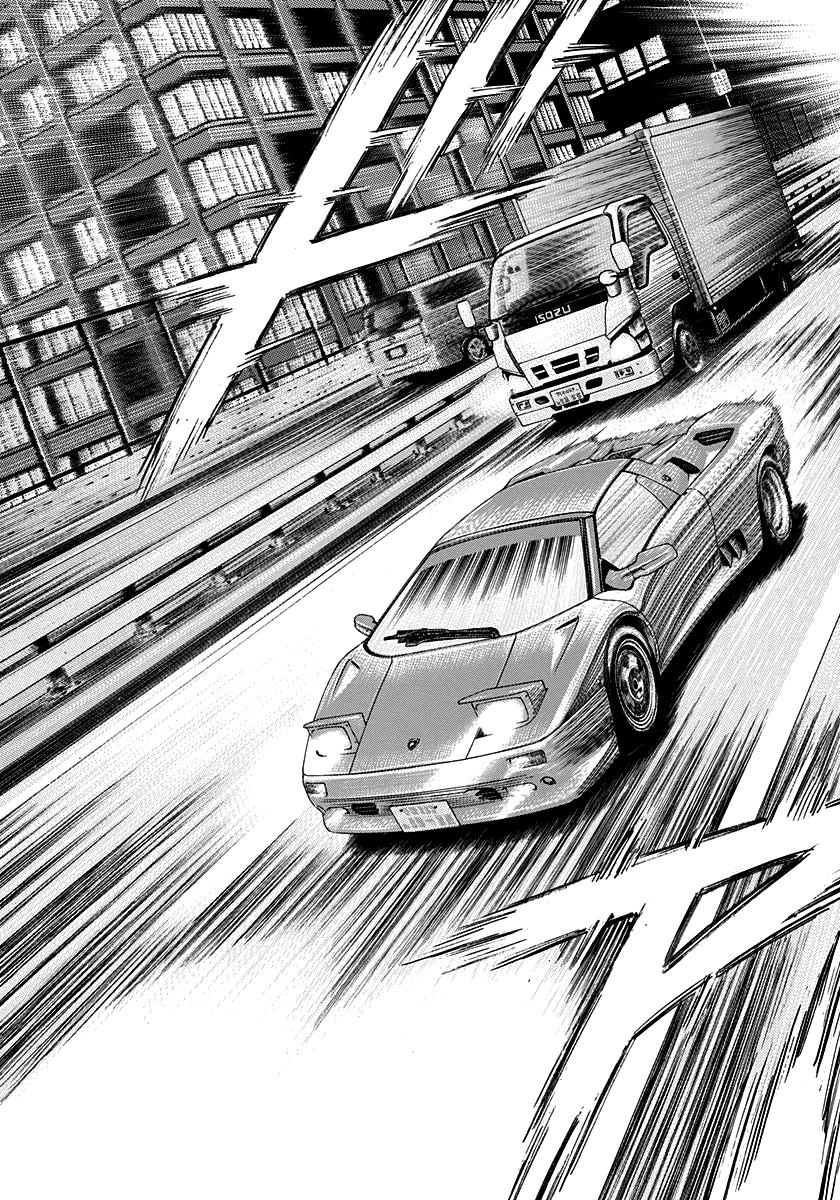 Countach Chapter 130 2