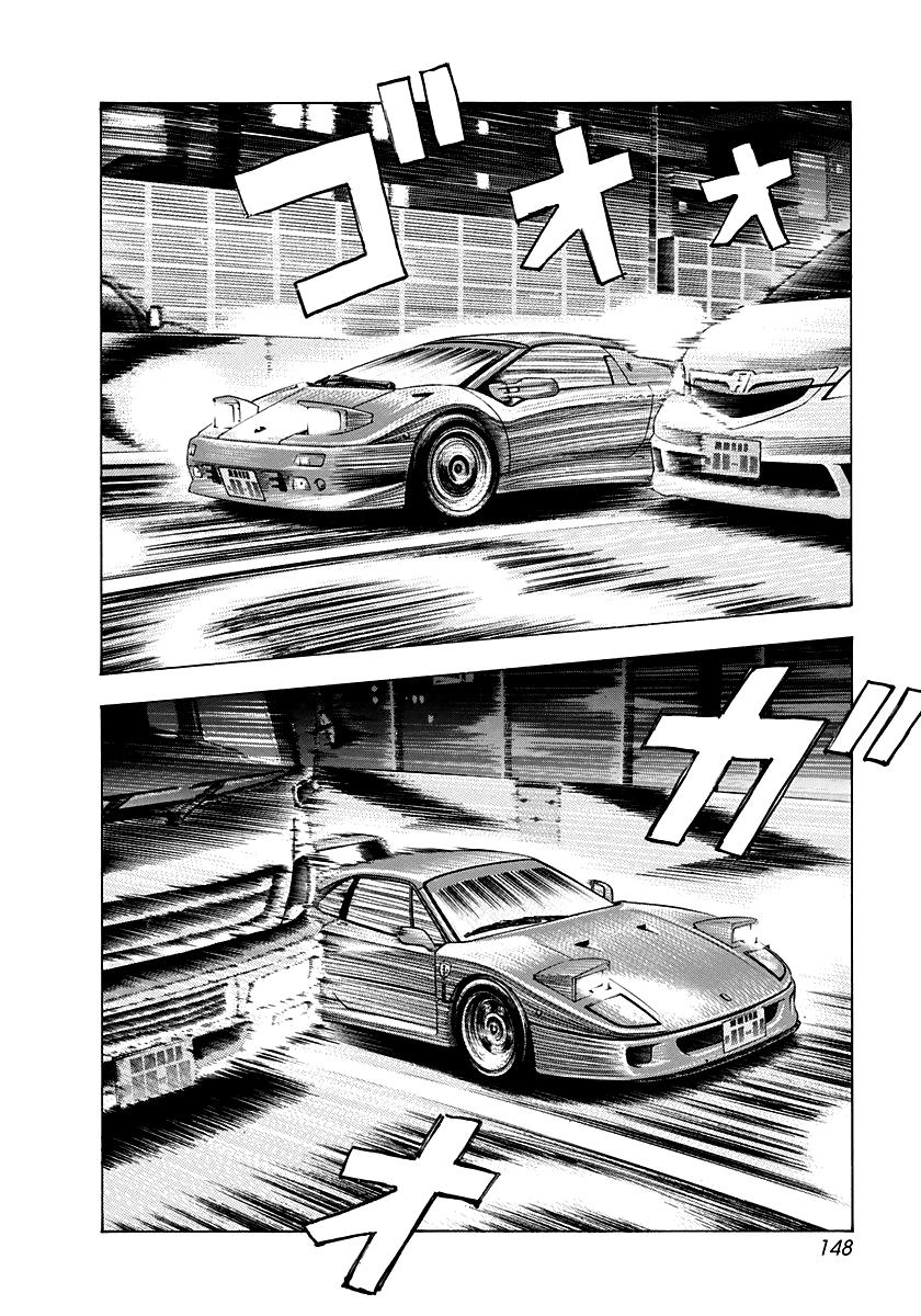 Countach Chapter 130 7