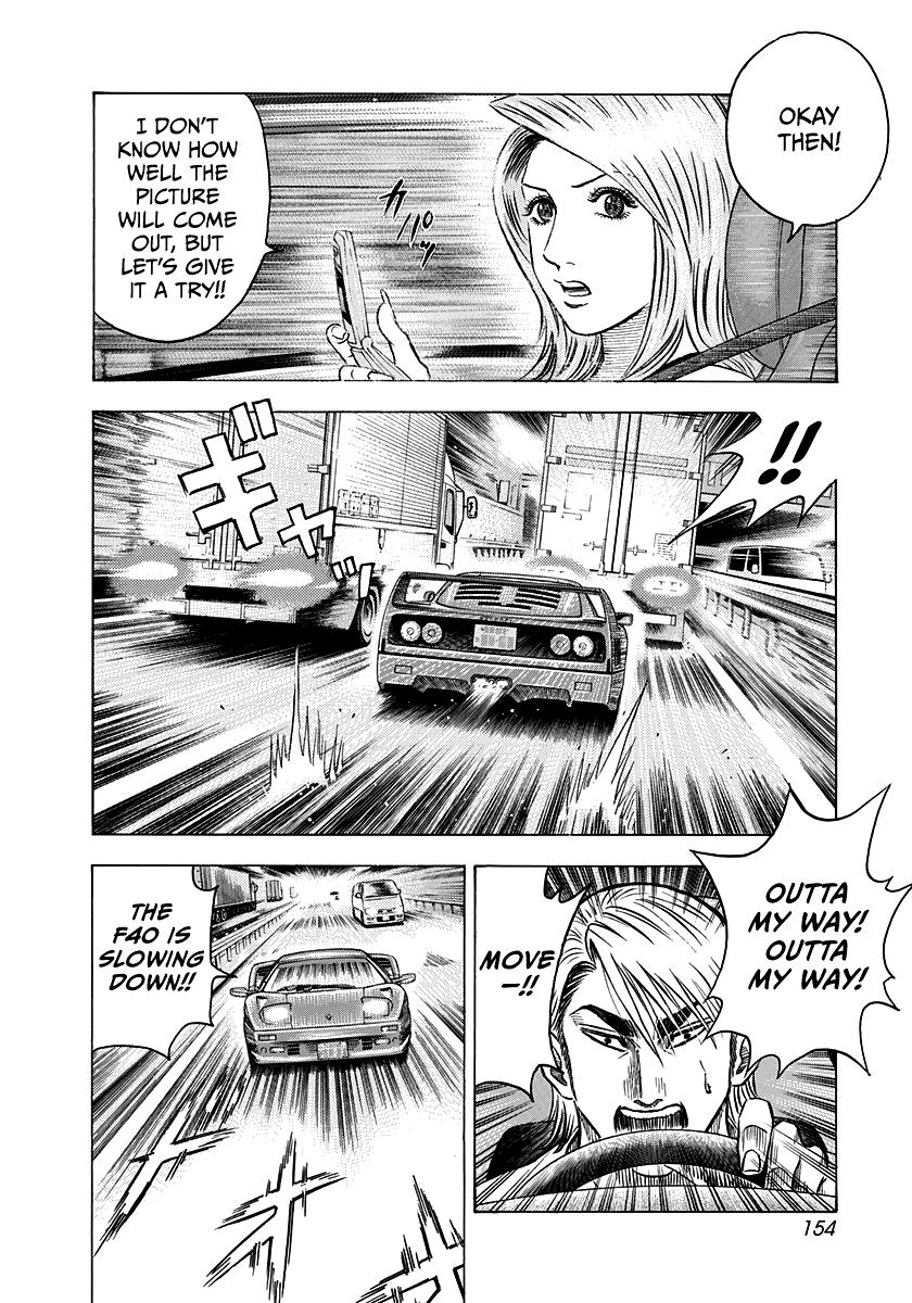 Countach Chapter 130 12