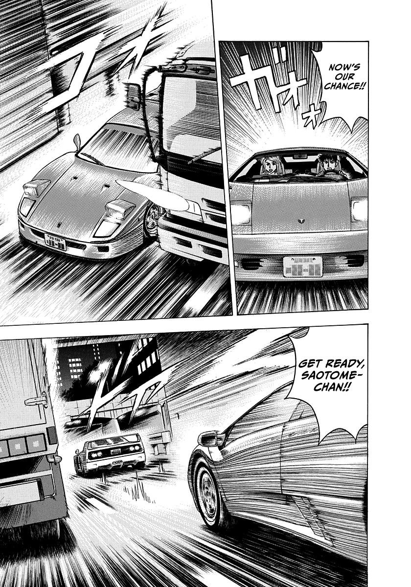 Countach Chapter 130 13
