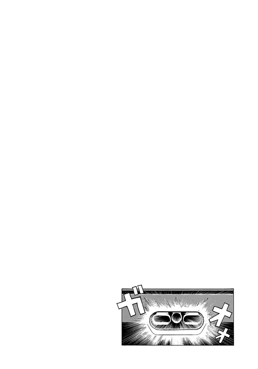 Countach Chapter 130 15