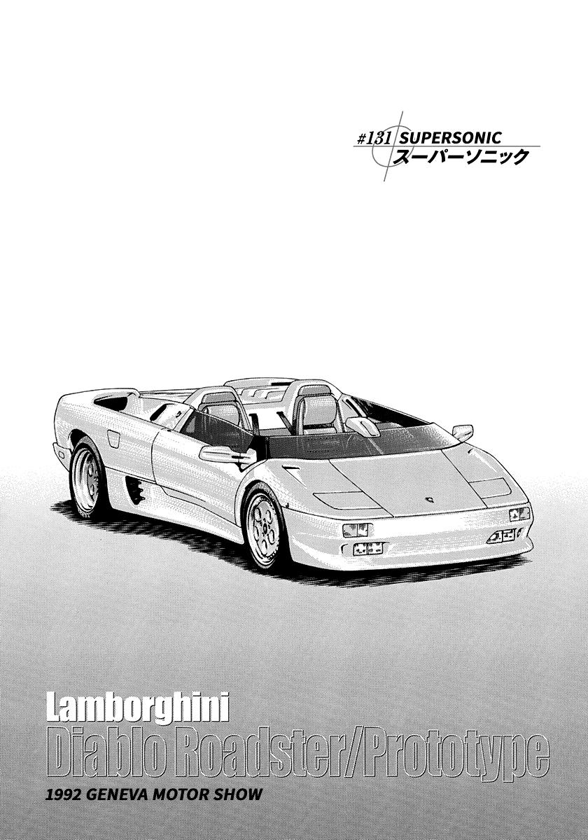 Countach Chapter 131 1