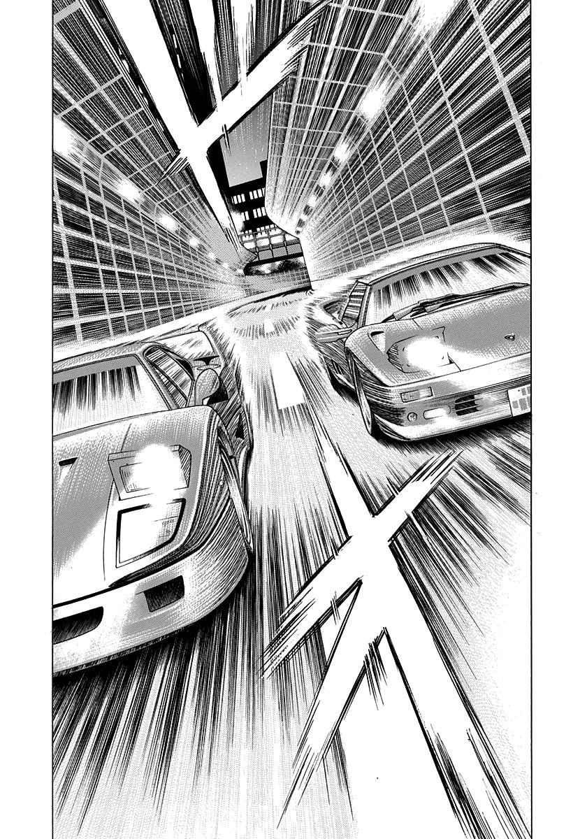 Countach Chapter 131 2